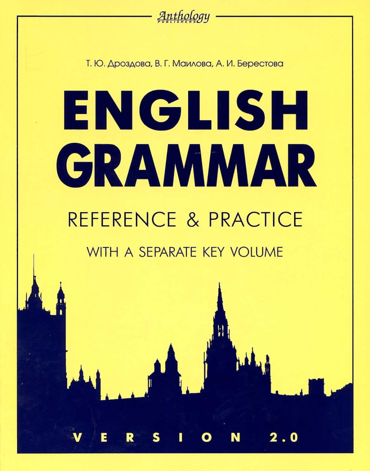 english-grammar-reference-and-practice-archives-grammar-house-library