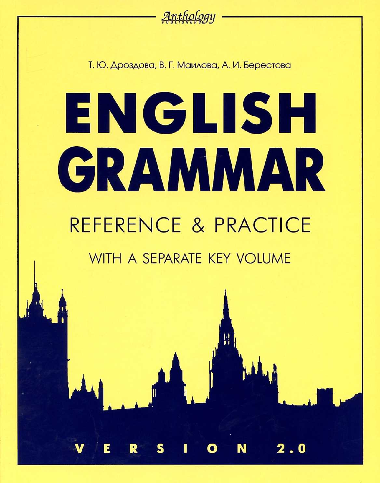 english-grammar-reference-and-practice-syed-house-library