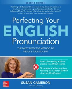 Perfect Your English Pronunciation