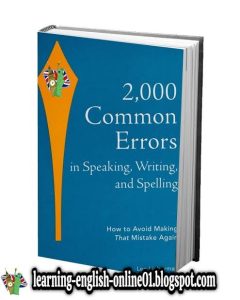 2000 Common Errors